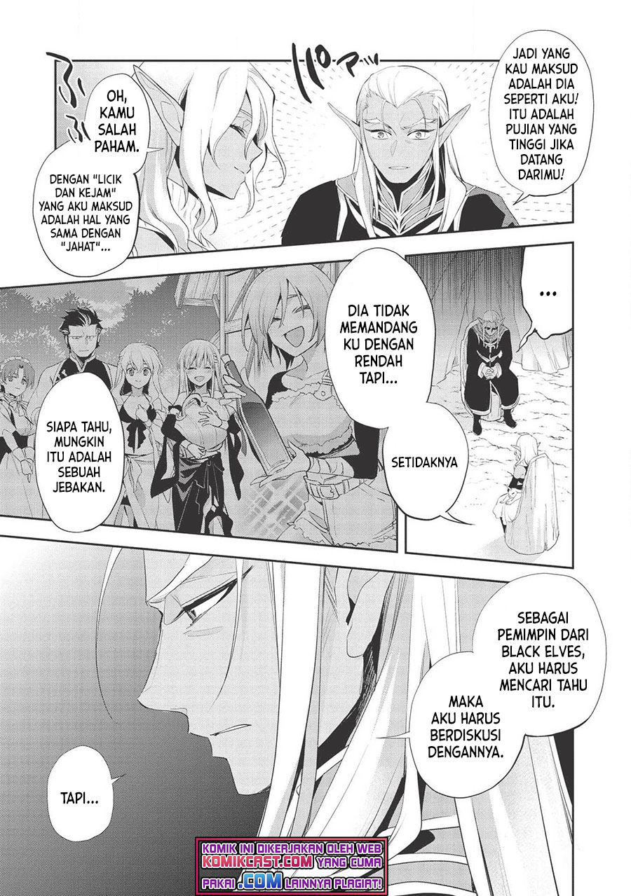 Wortenia Senki