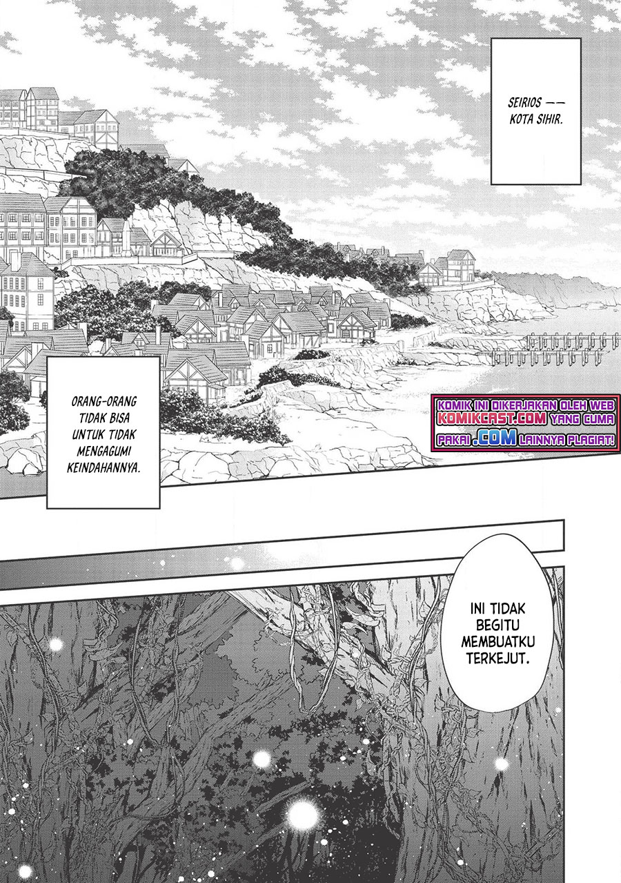 Wortenia Senki