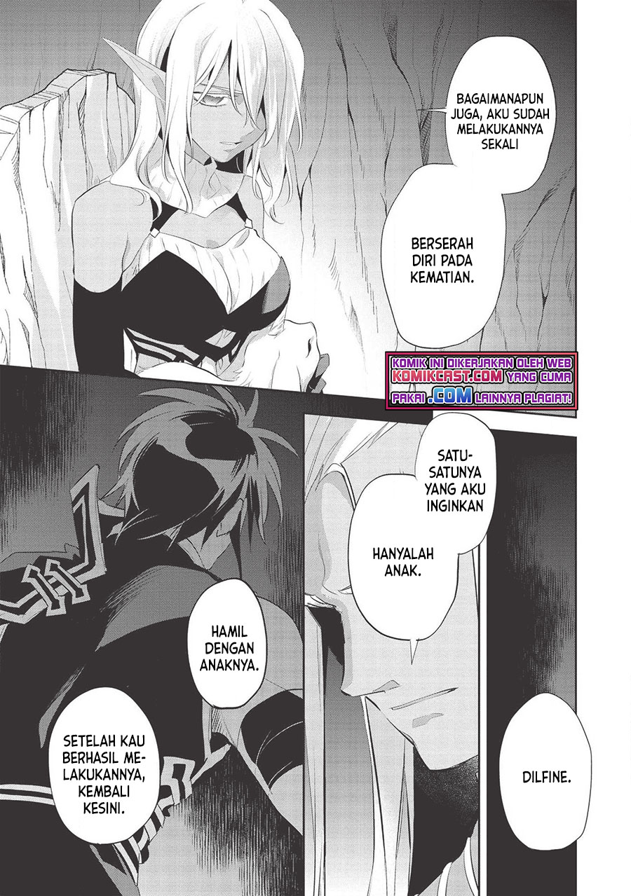 Wortenia Senki