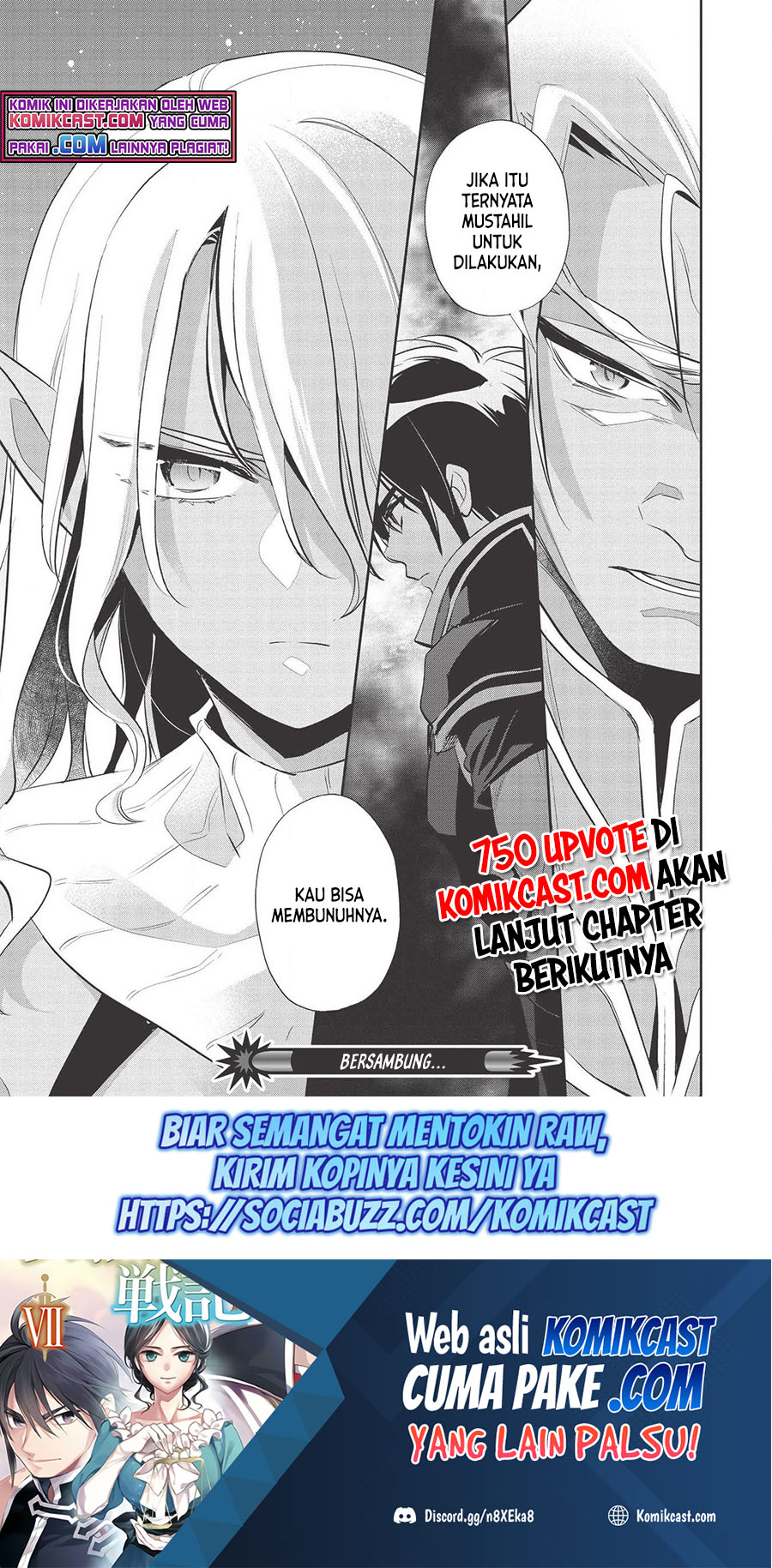 Wortenia Senki