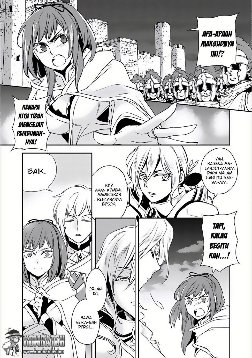 Wortenia Senki