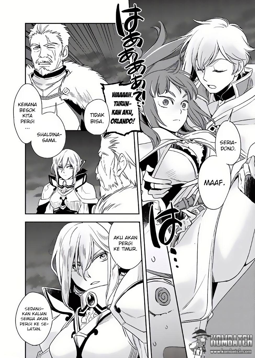 Wortenia Senki