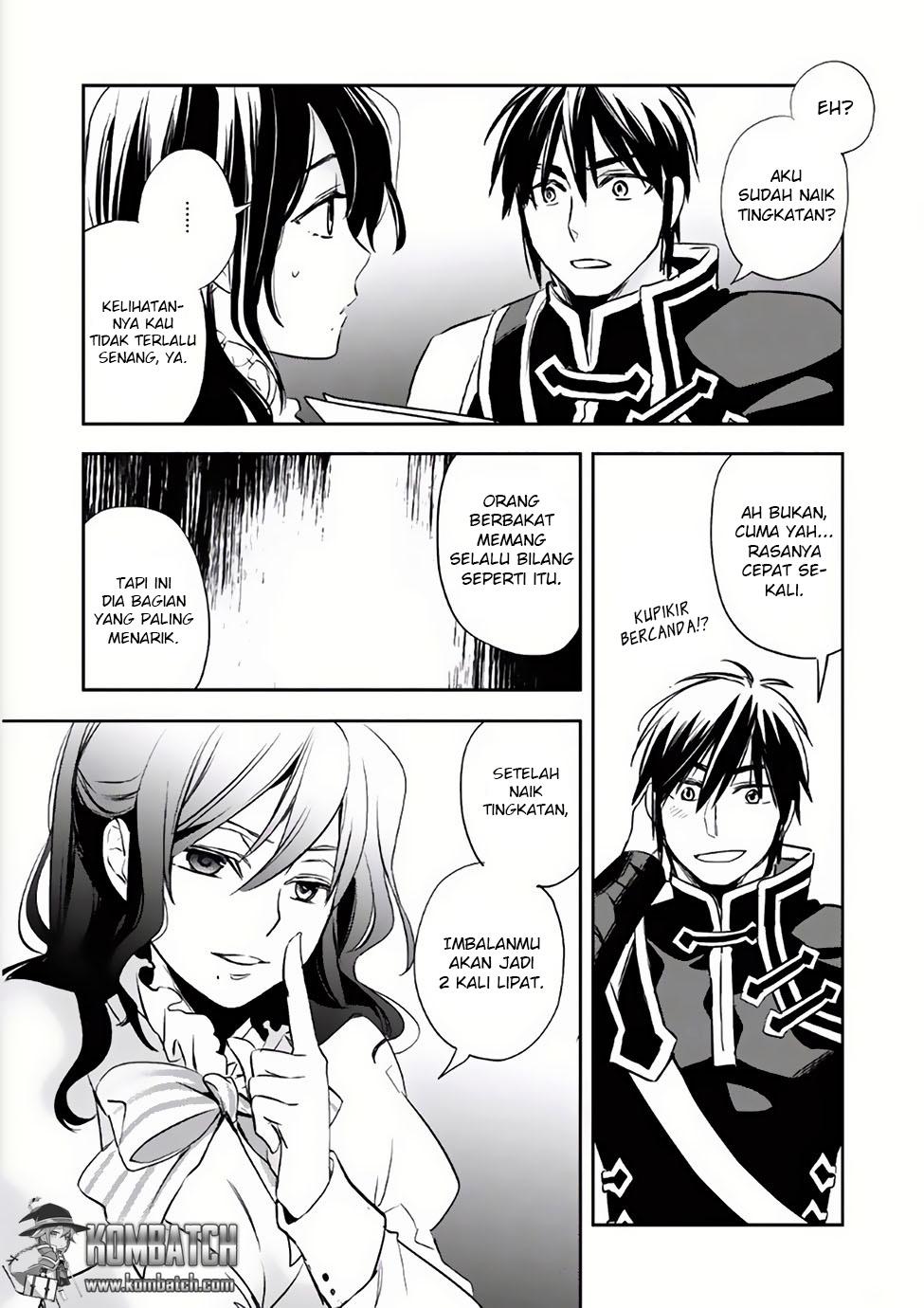 Wortenia Senki