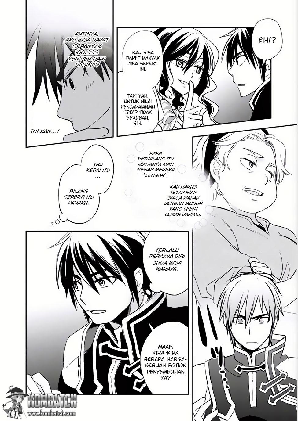 Wortenia Senki