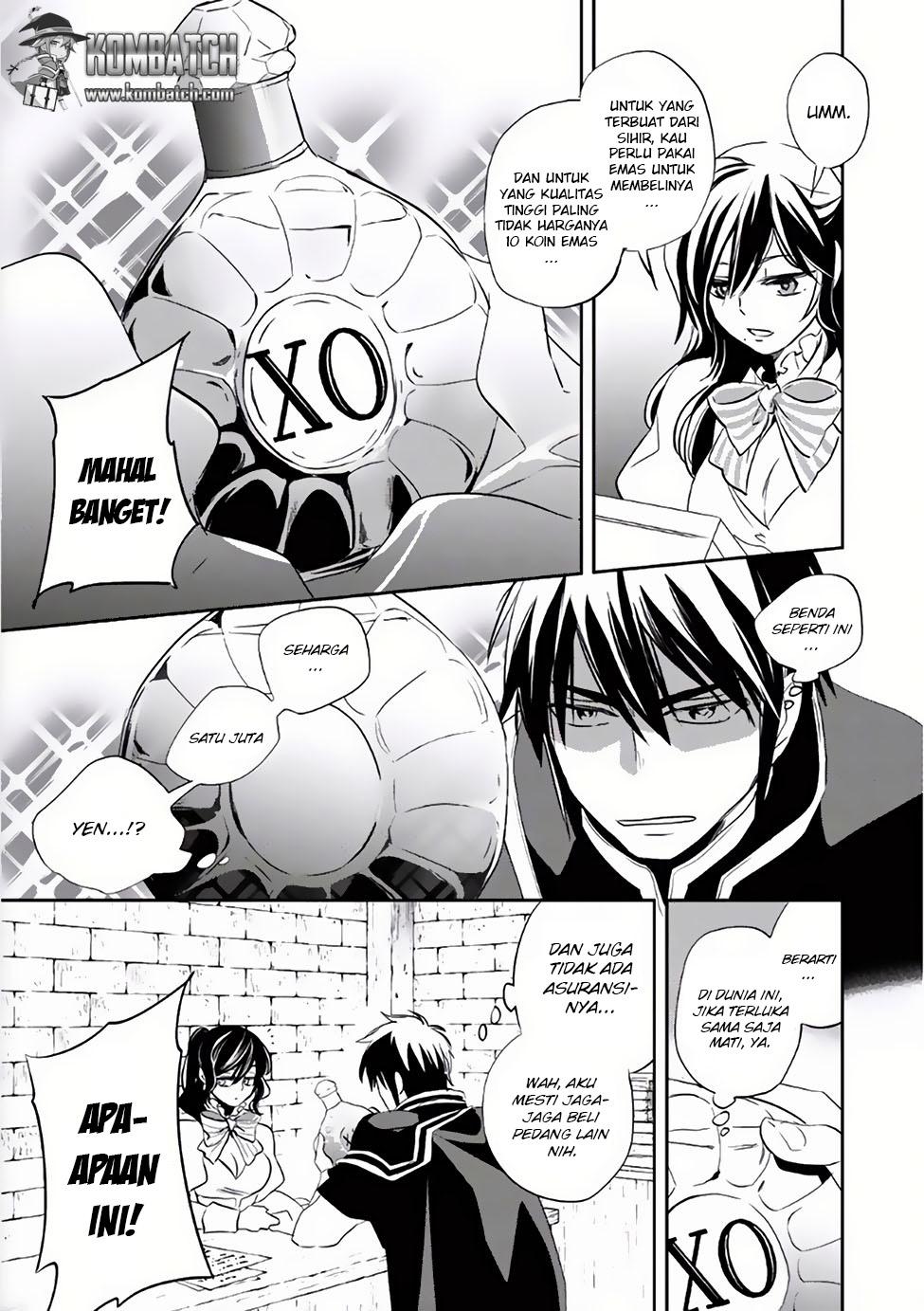 Wortenia Senki