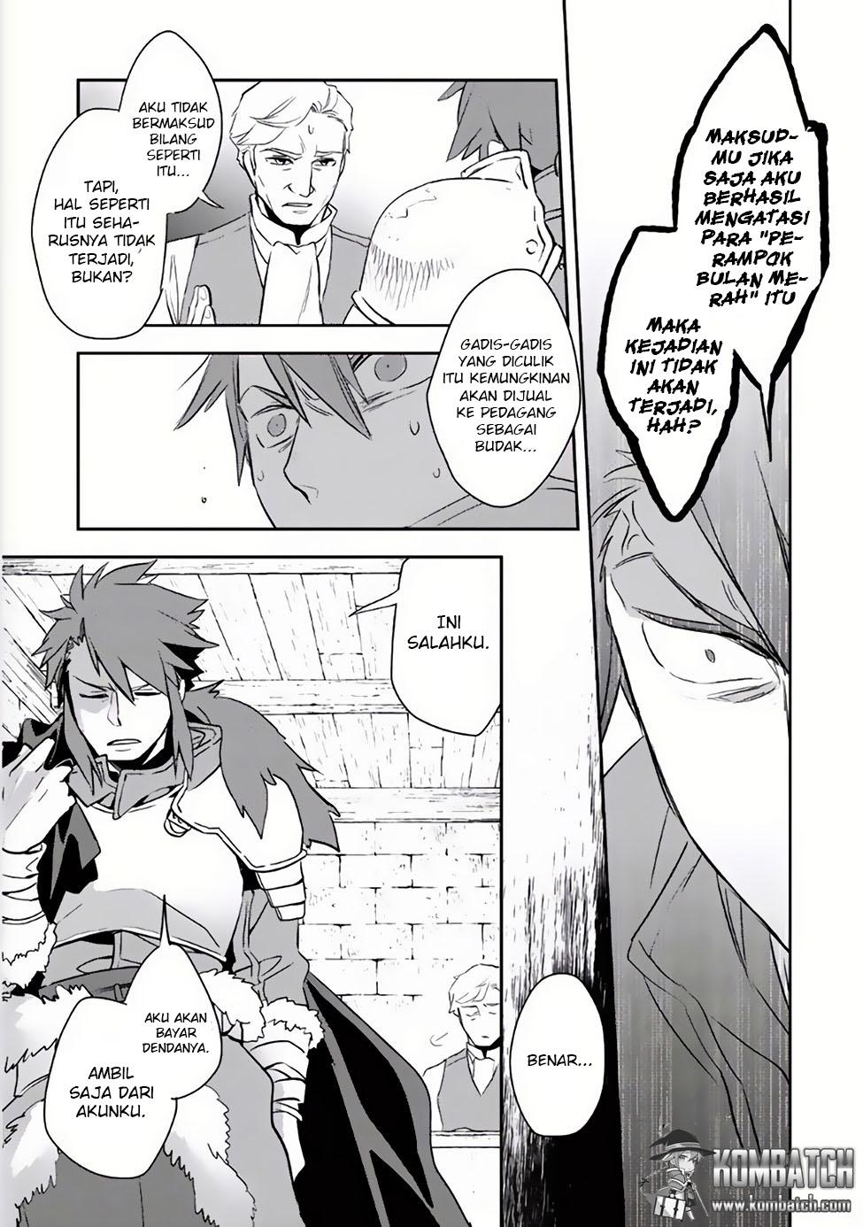 Wortenia Senki