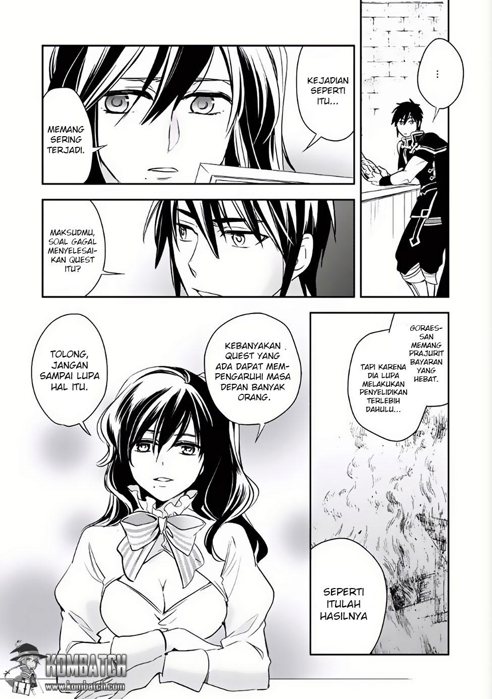 Wortenia Senki