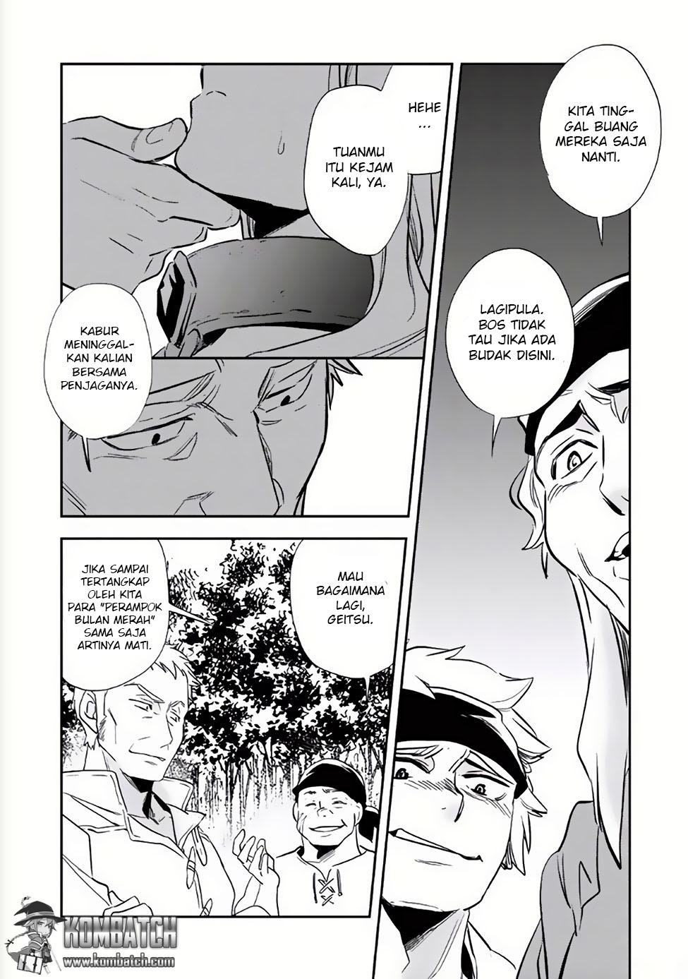 Wortenia Senki