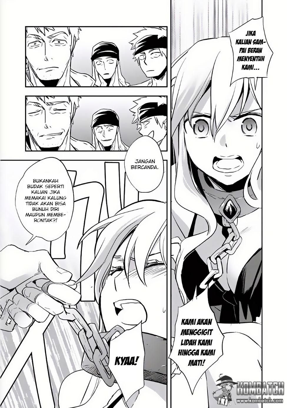 Wortenia Senki