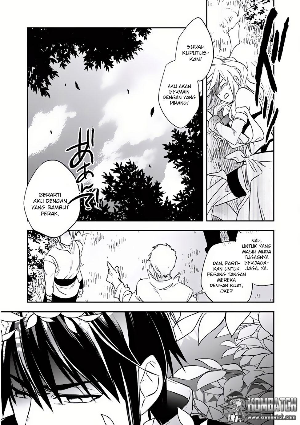 Wortenia Senki