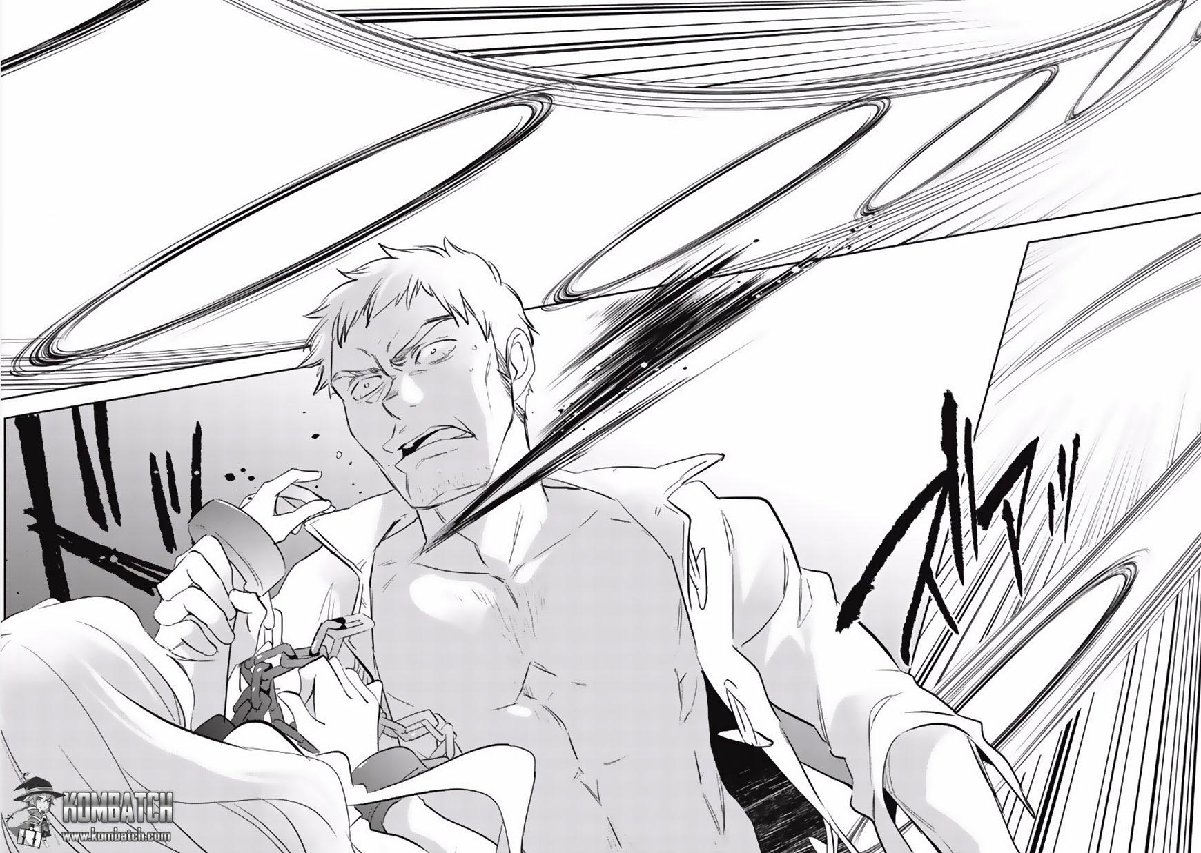 Wortenia Senki
