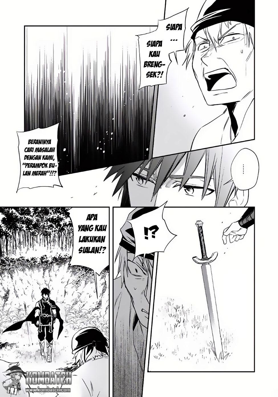 Wortenia Senki
