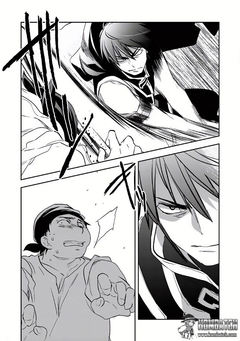 Wortenia Senki