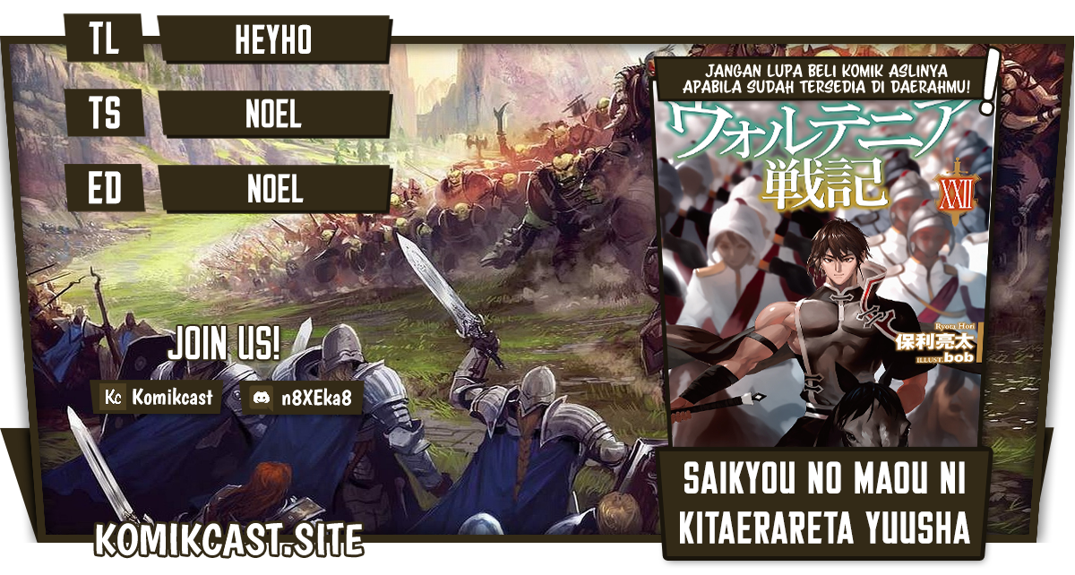 Wortenia Senki