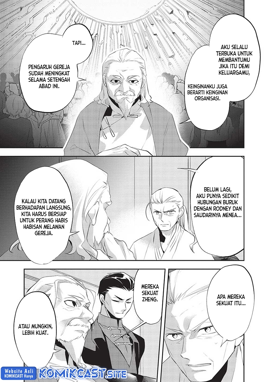 Wortenia Senki
