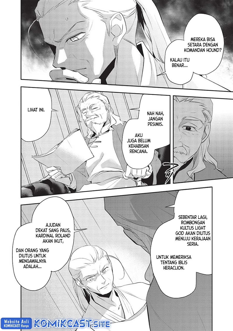 Wortenia Senki