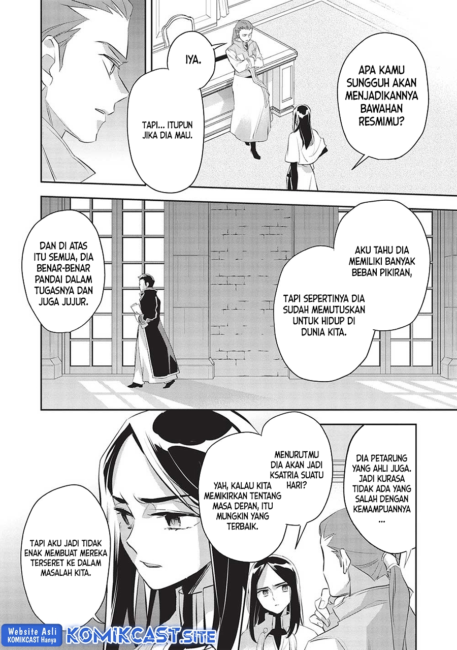 Wortenia Senki