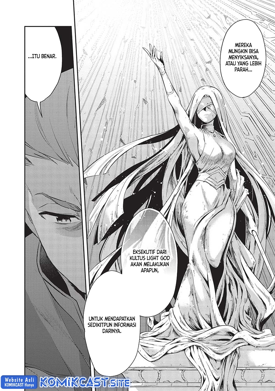 Wortenia Senki