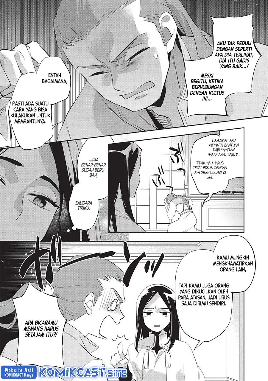 Wortenia Senki