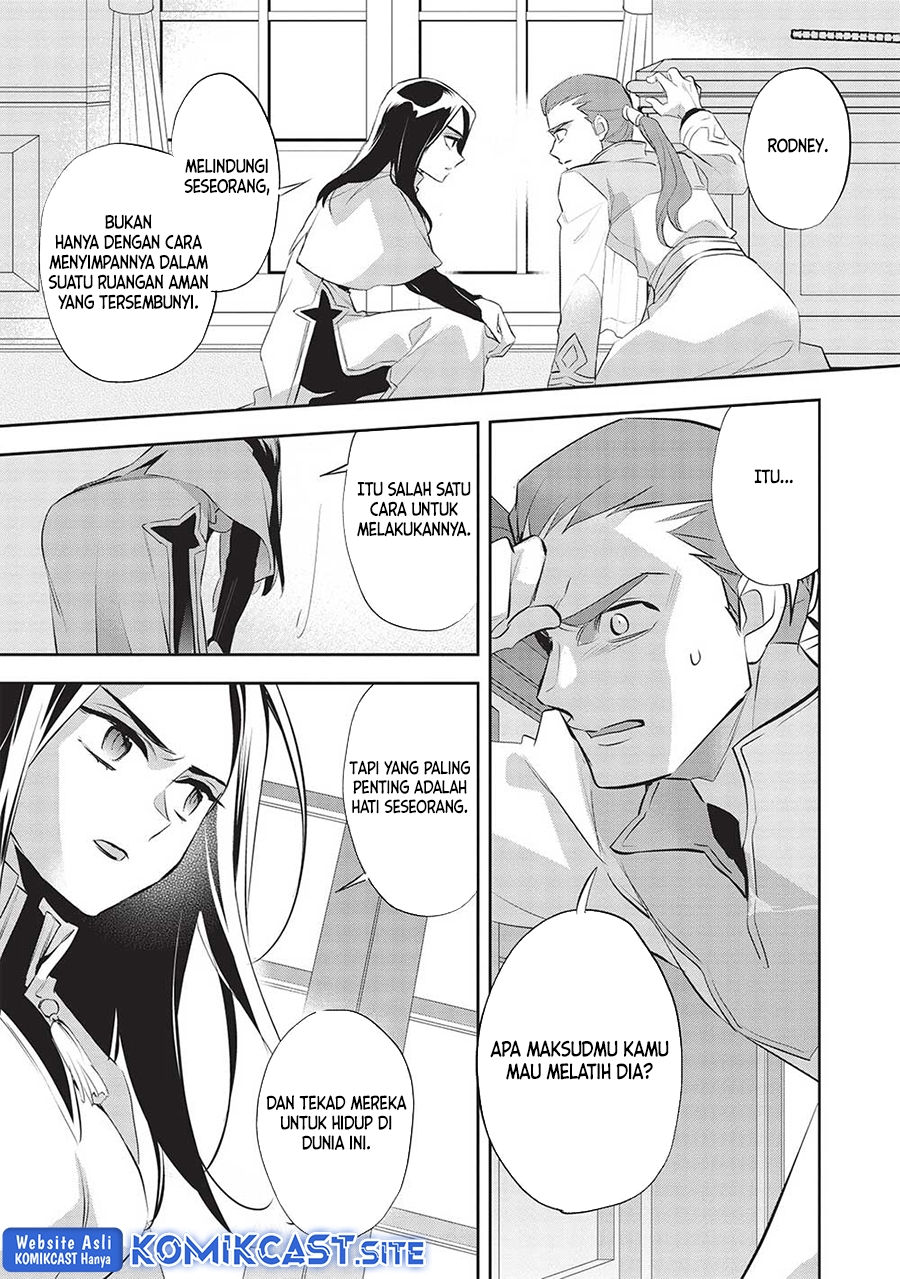 Wortenia Senki