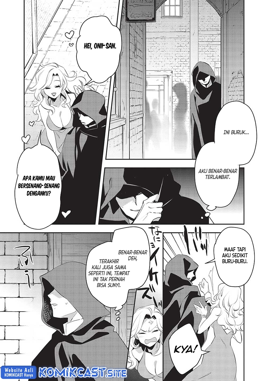 Wortenia Senki