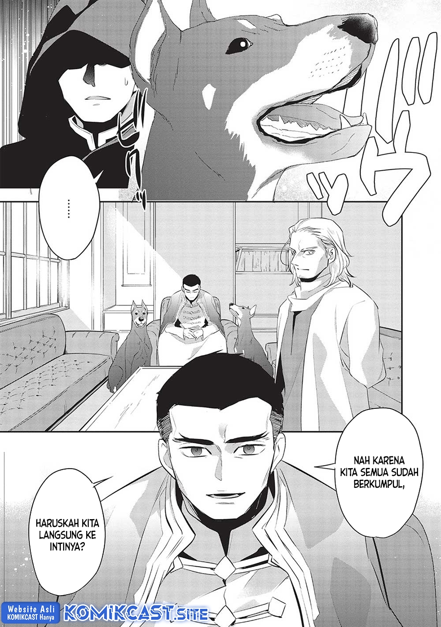 Wortenia Senki