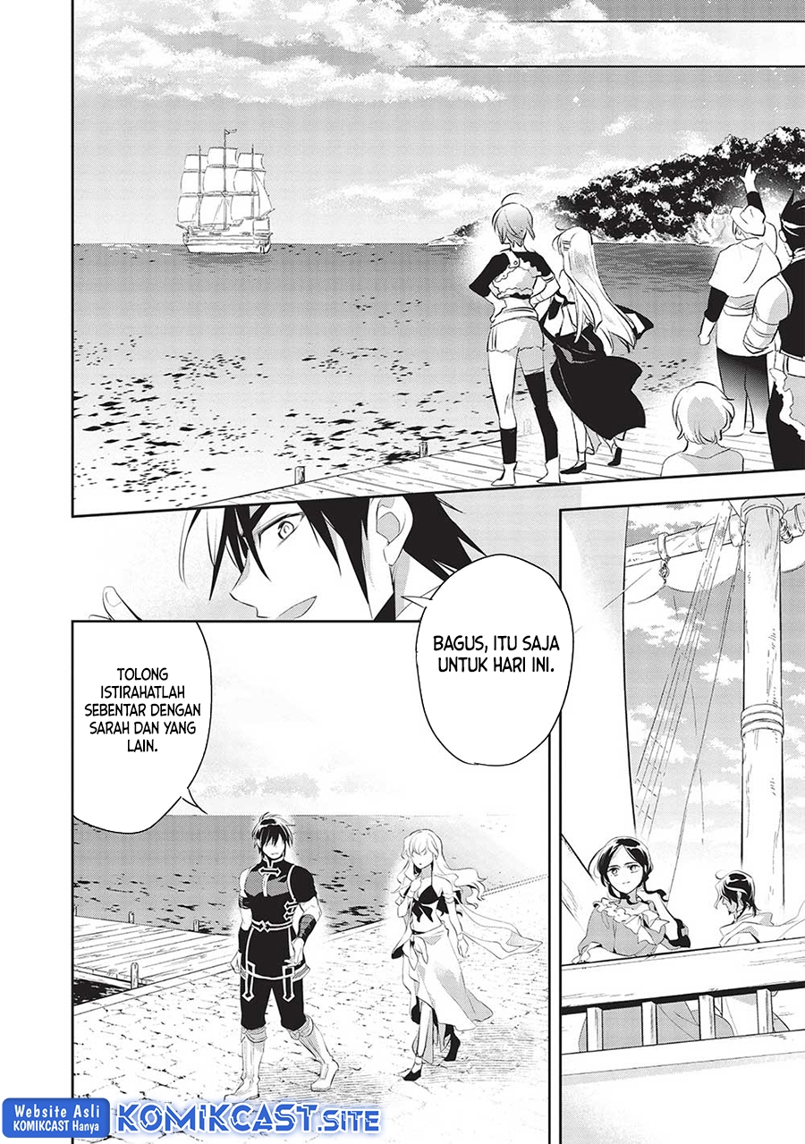 Wortenia Senki