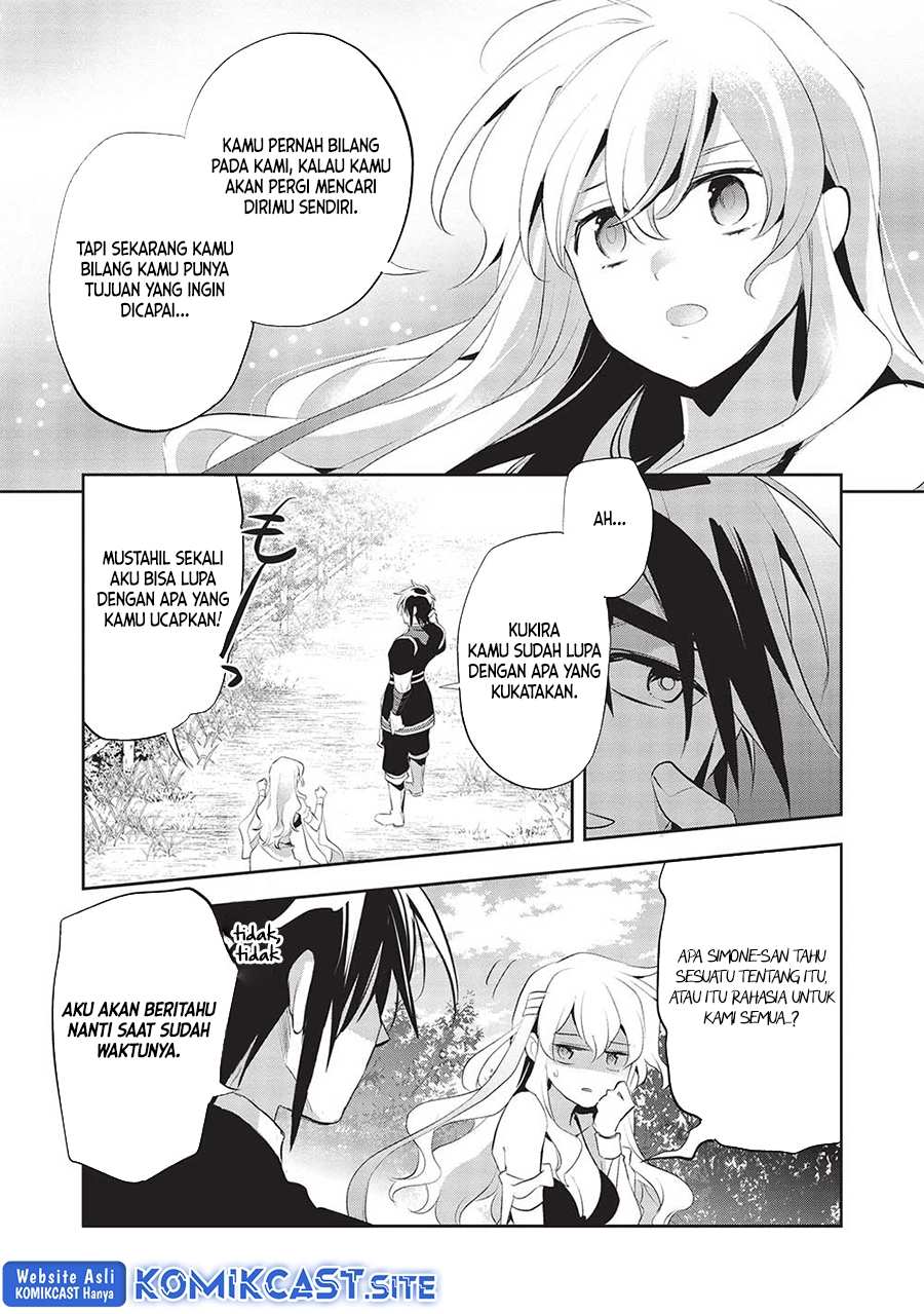 Wortenia Senki