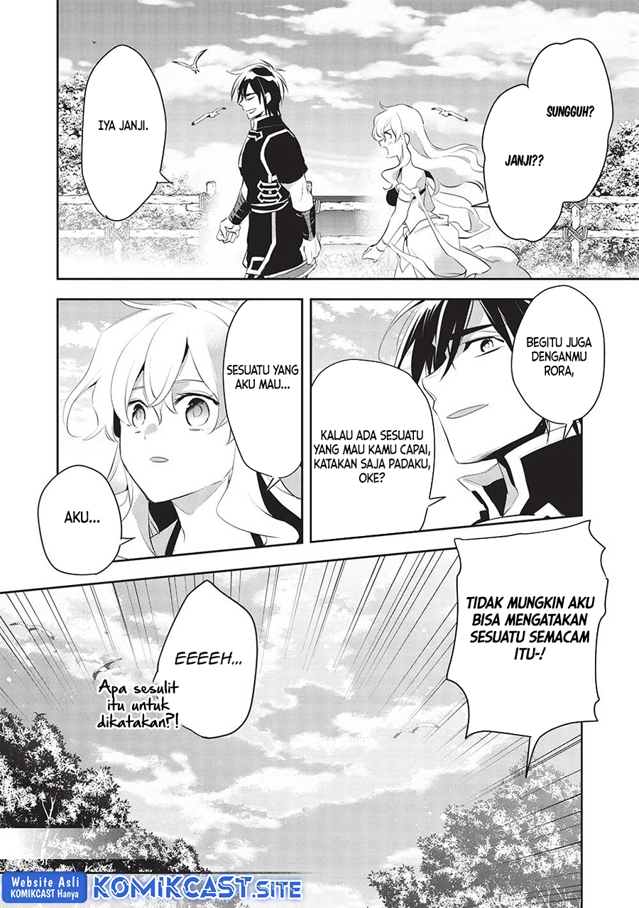 Wortenia Senki