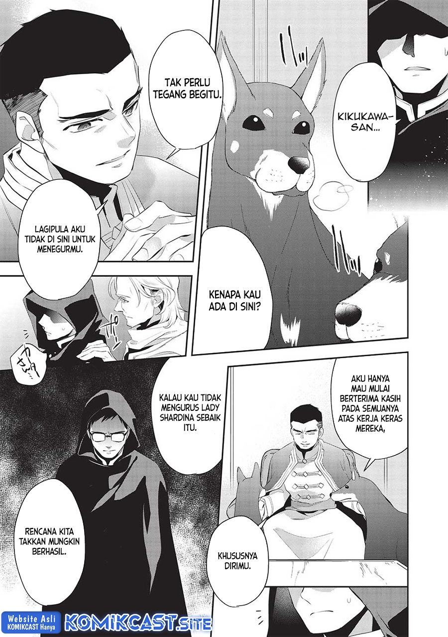 Wortenia Senki