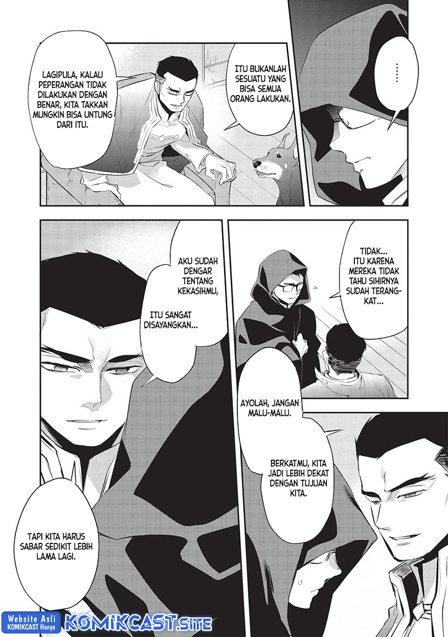 Wortenia Senki