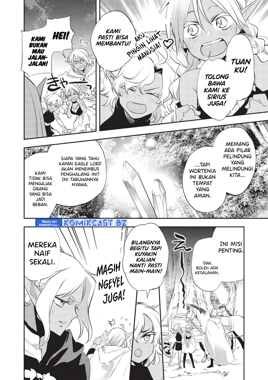 Wortenia Senki
