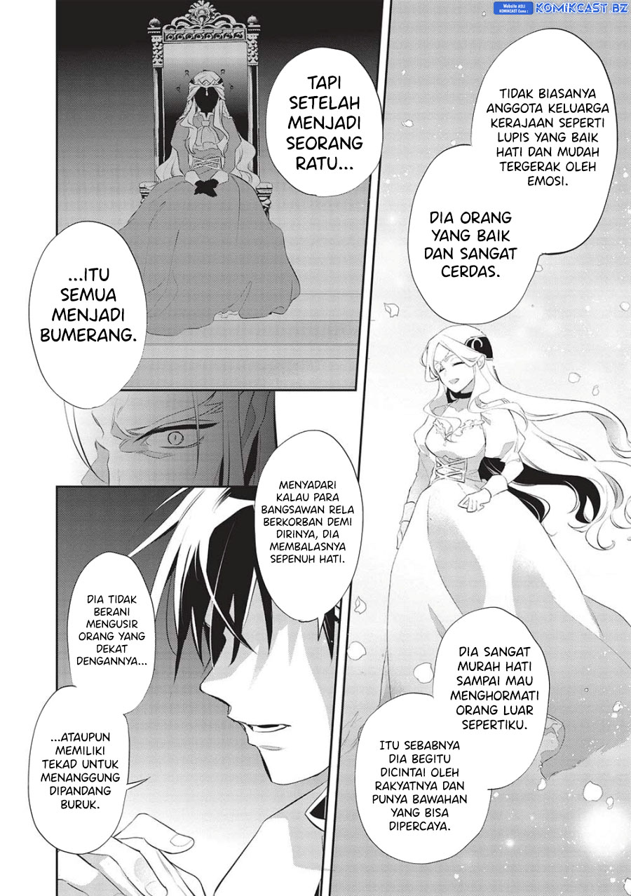 Wortenia Senki