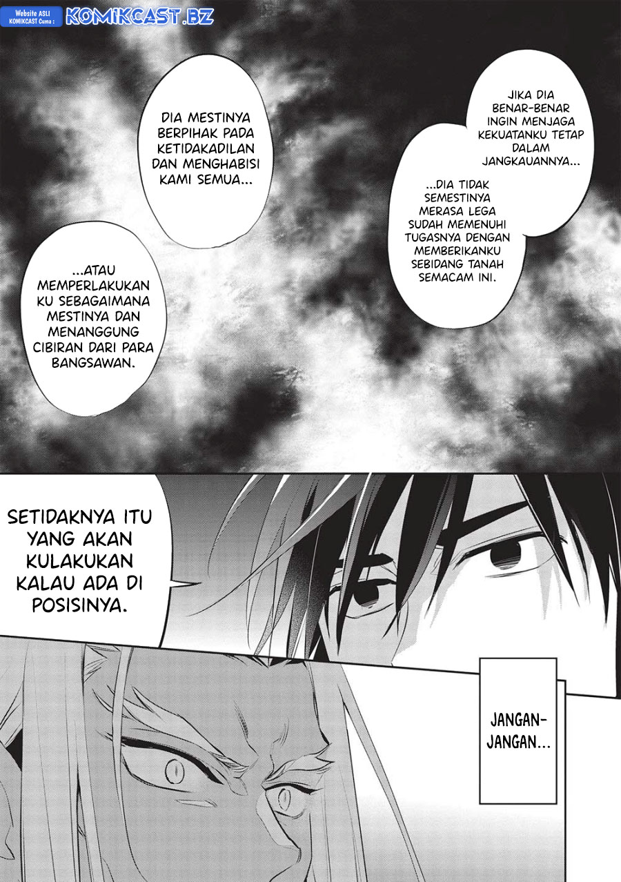 Wortenia Senki