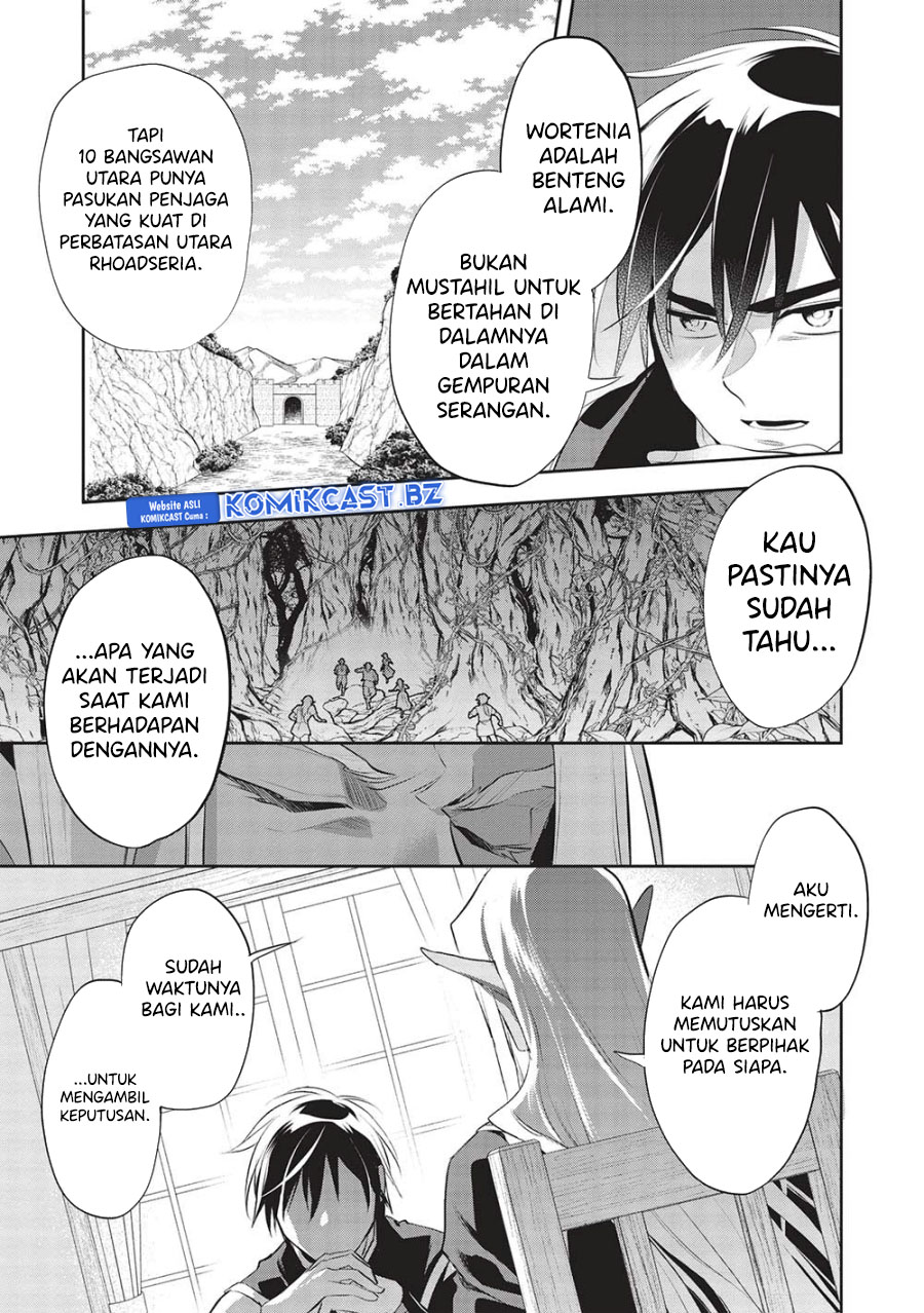 Wortenia Senki