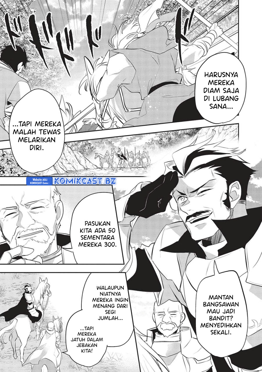 Wortenia Senki
