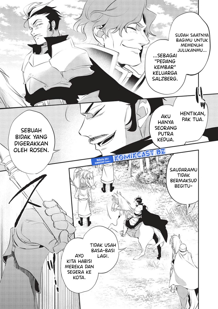 Wortenia Senki