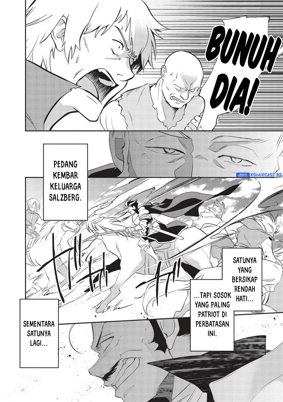 Wortenia Senki