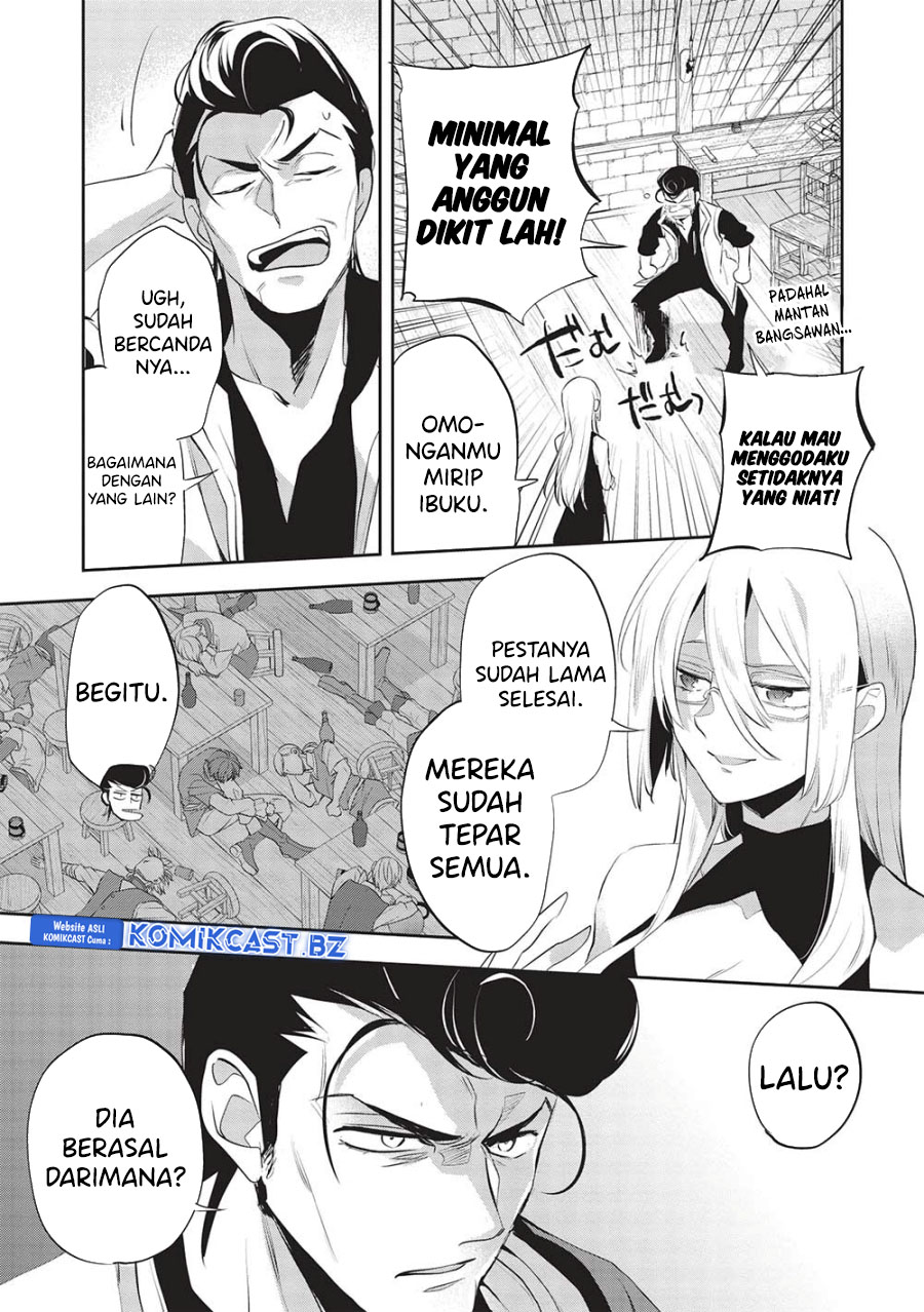 Wortenia Senki