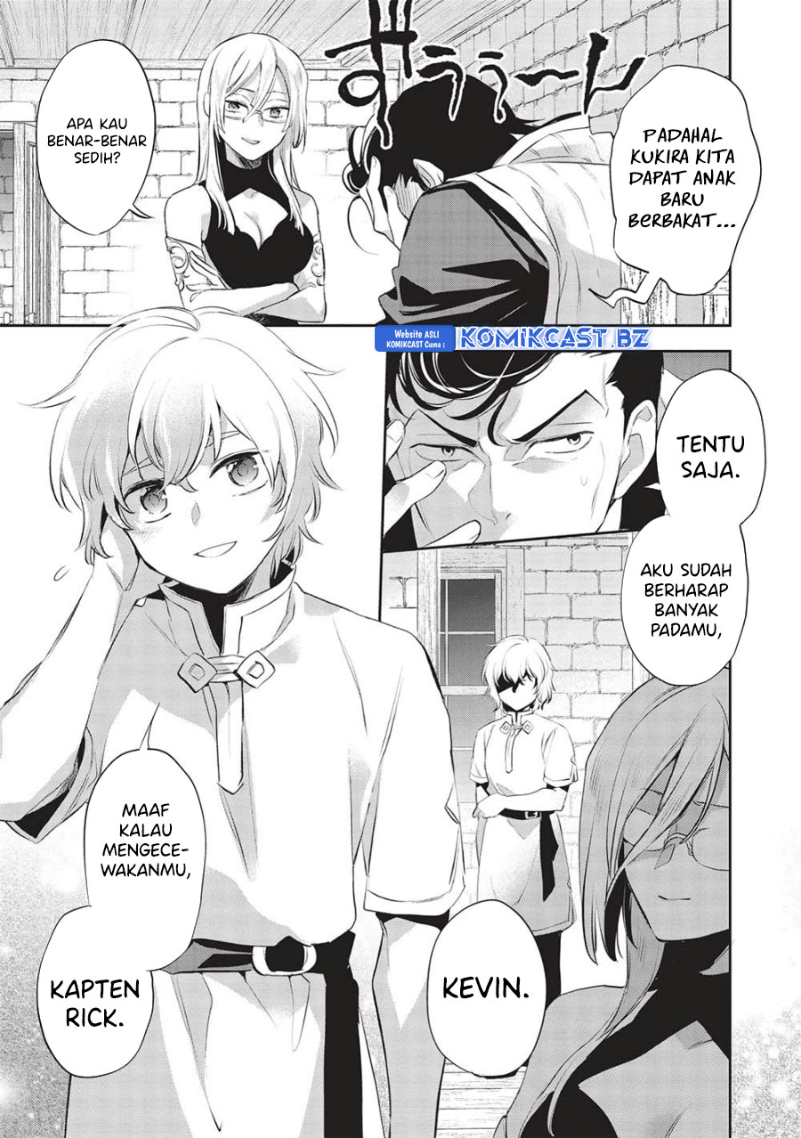 Wortenia Senki