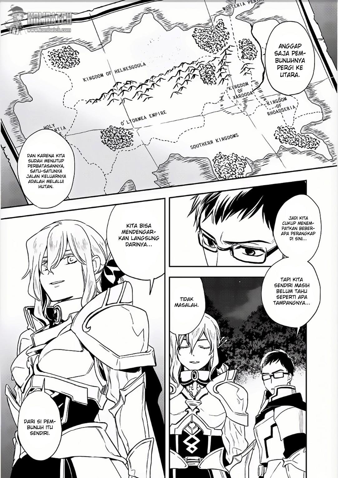 Wortenia Senki
