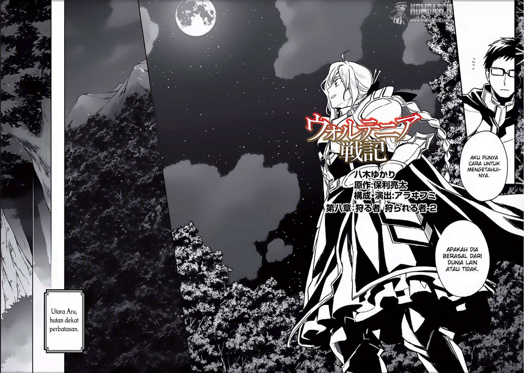 Wortenia Senki