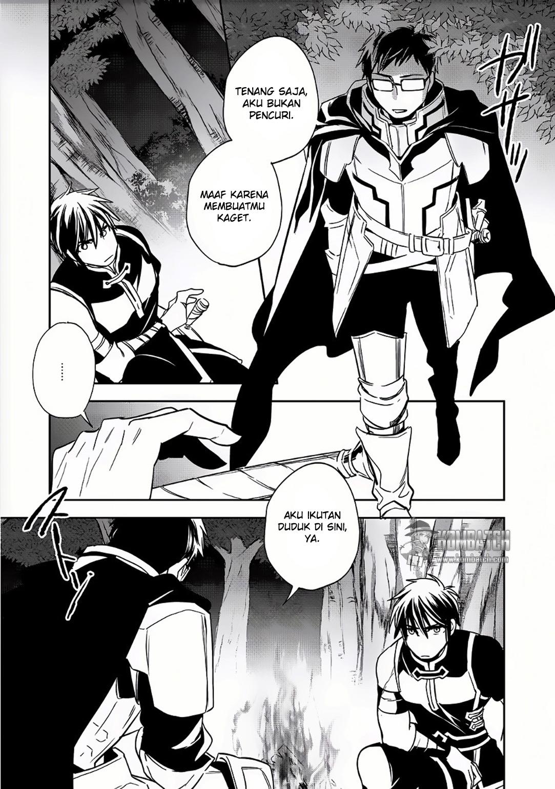 Wortenia Senki
