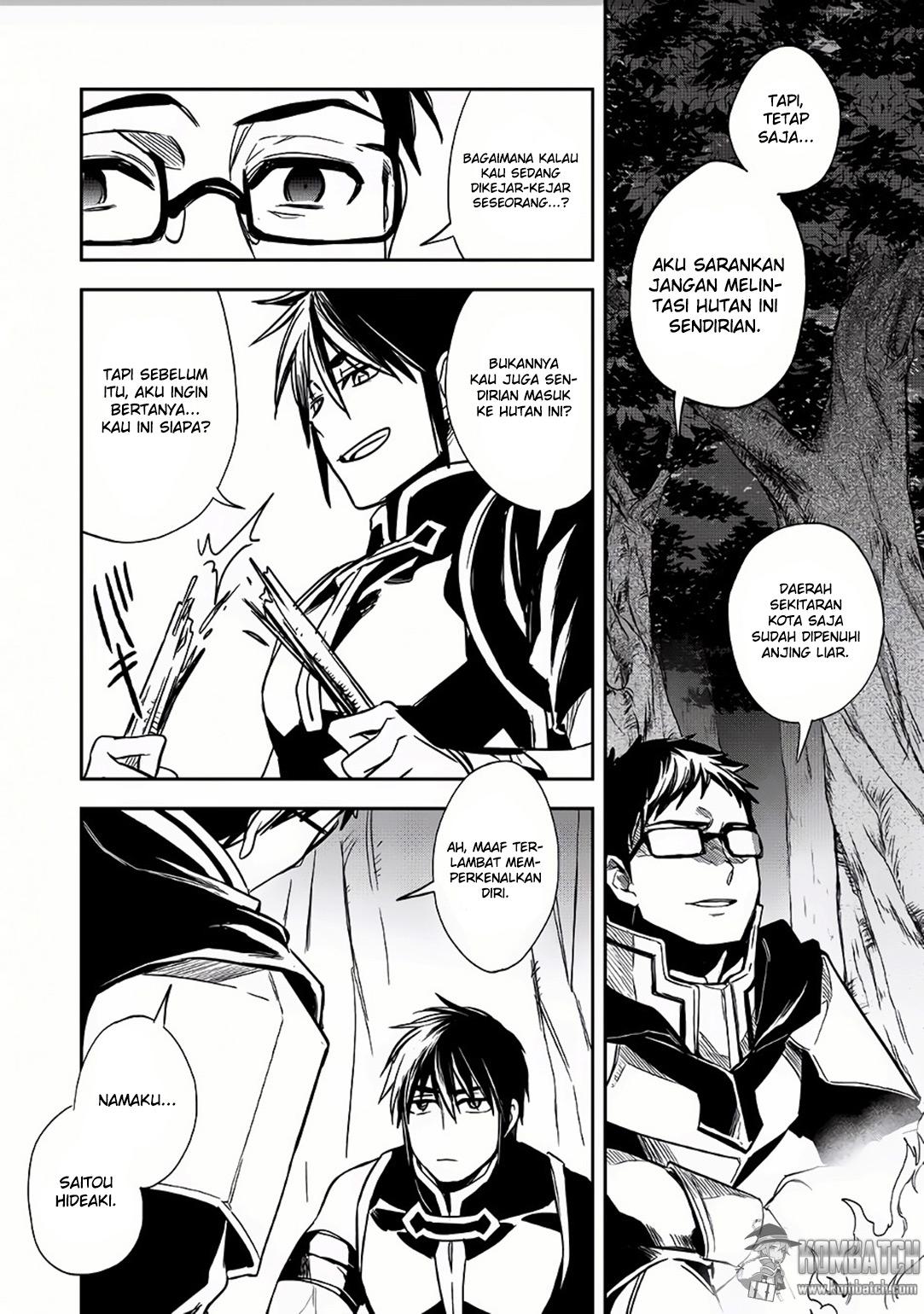 Wortenia Senki