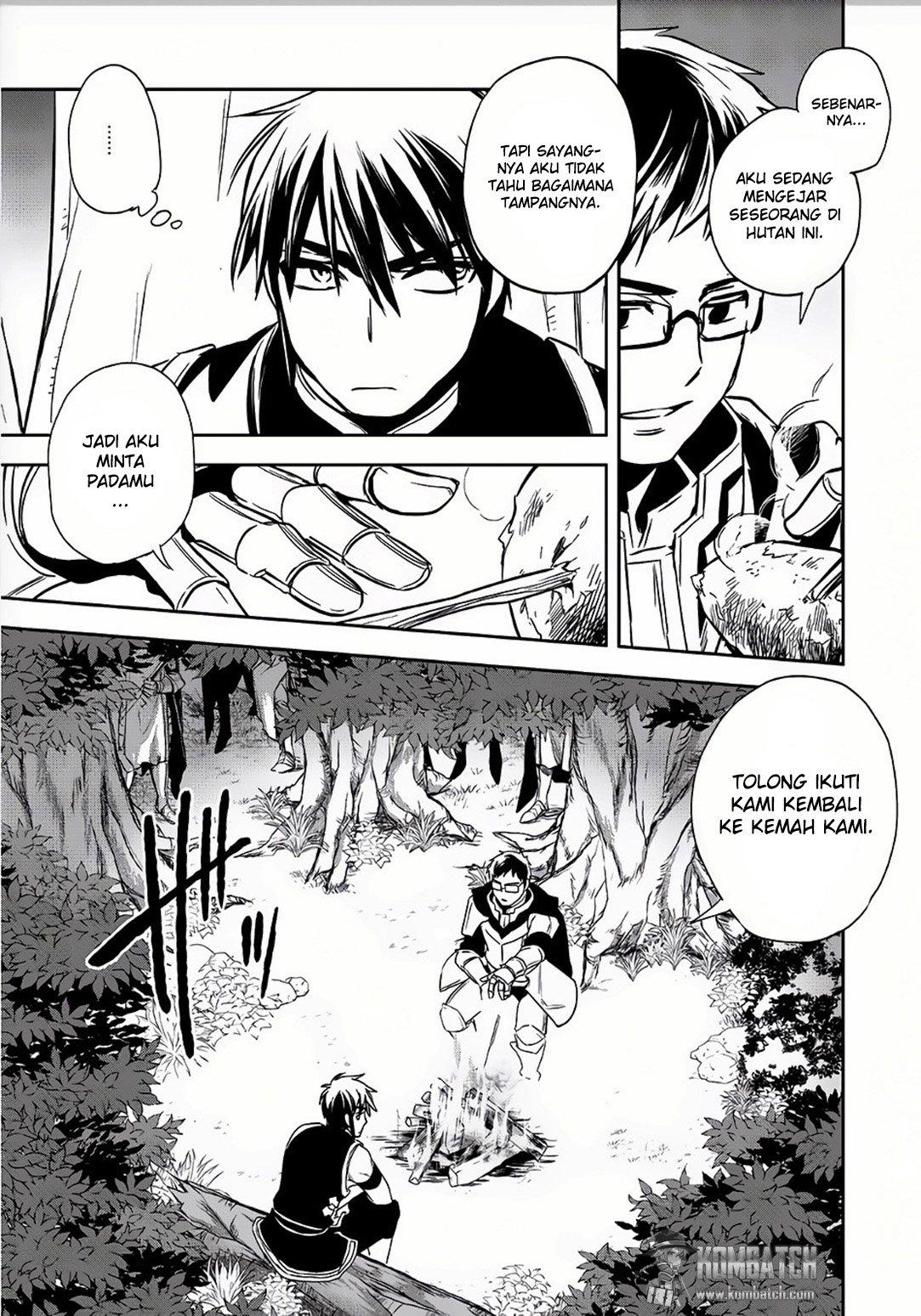 Wortenia Senki