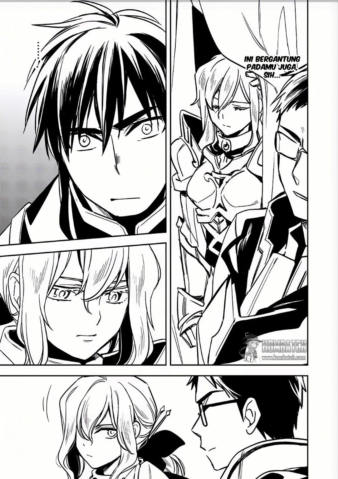 Wortenia Senki