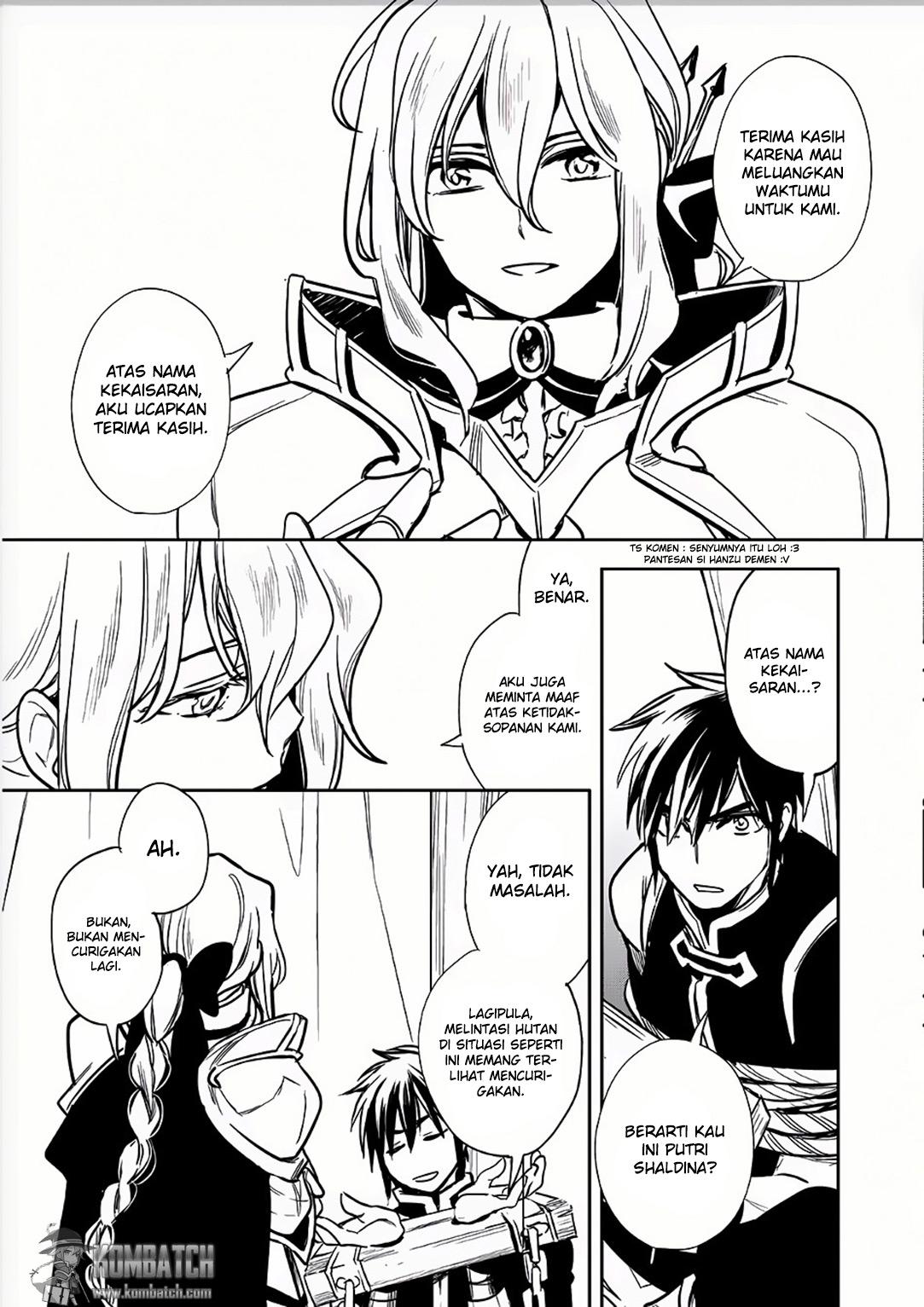 Wortenia Senki