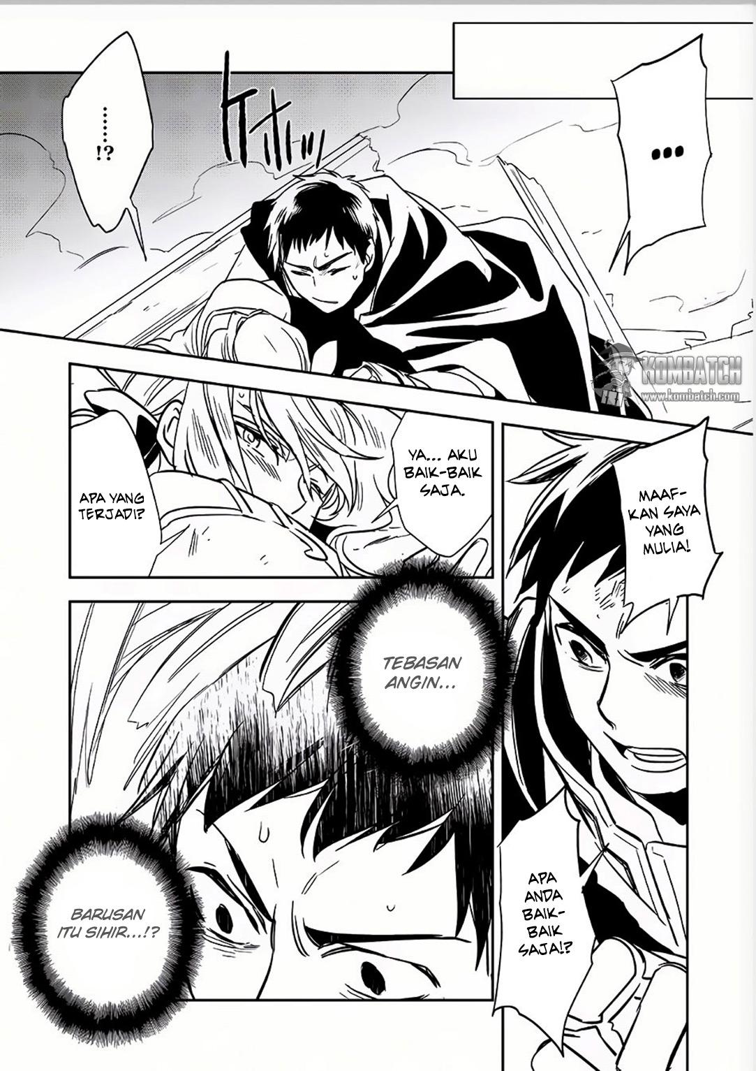 Wortenia Senki