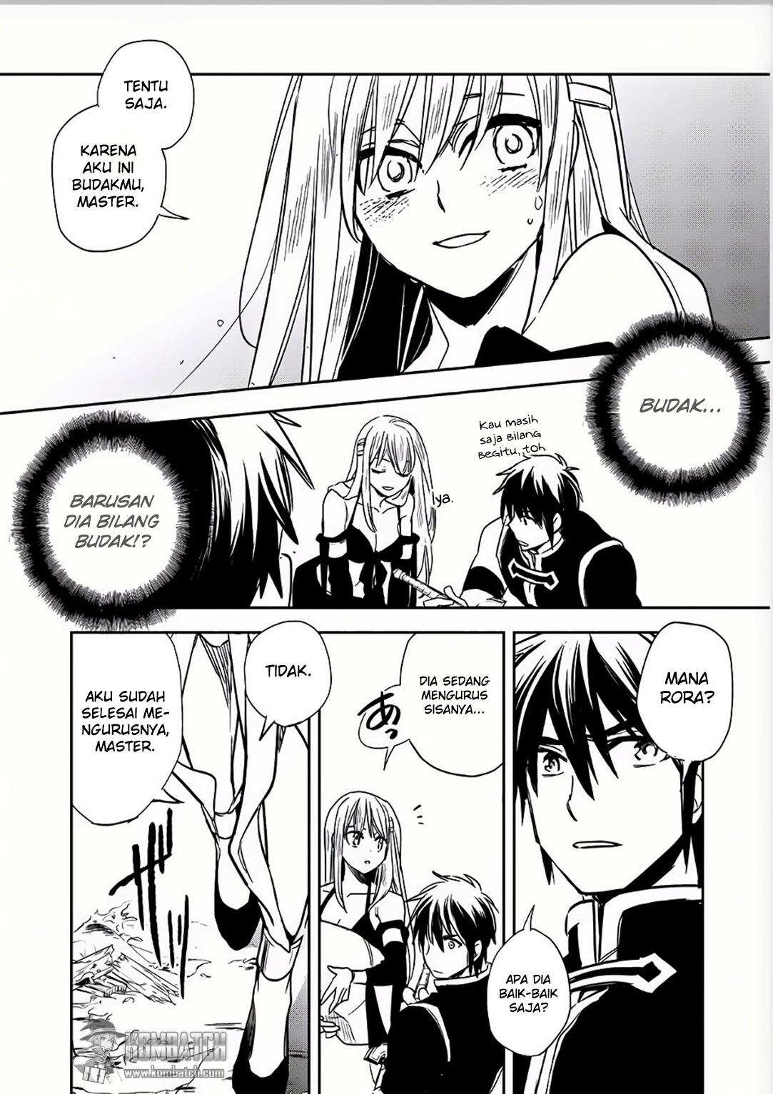 Wortenia Senki