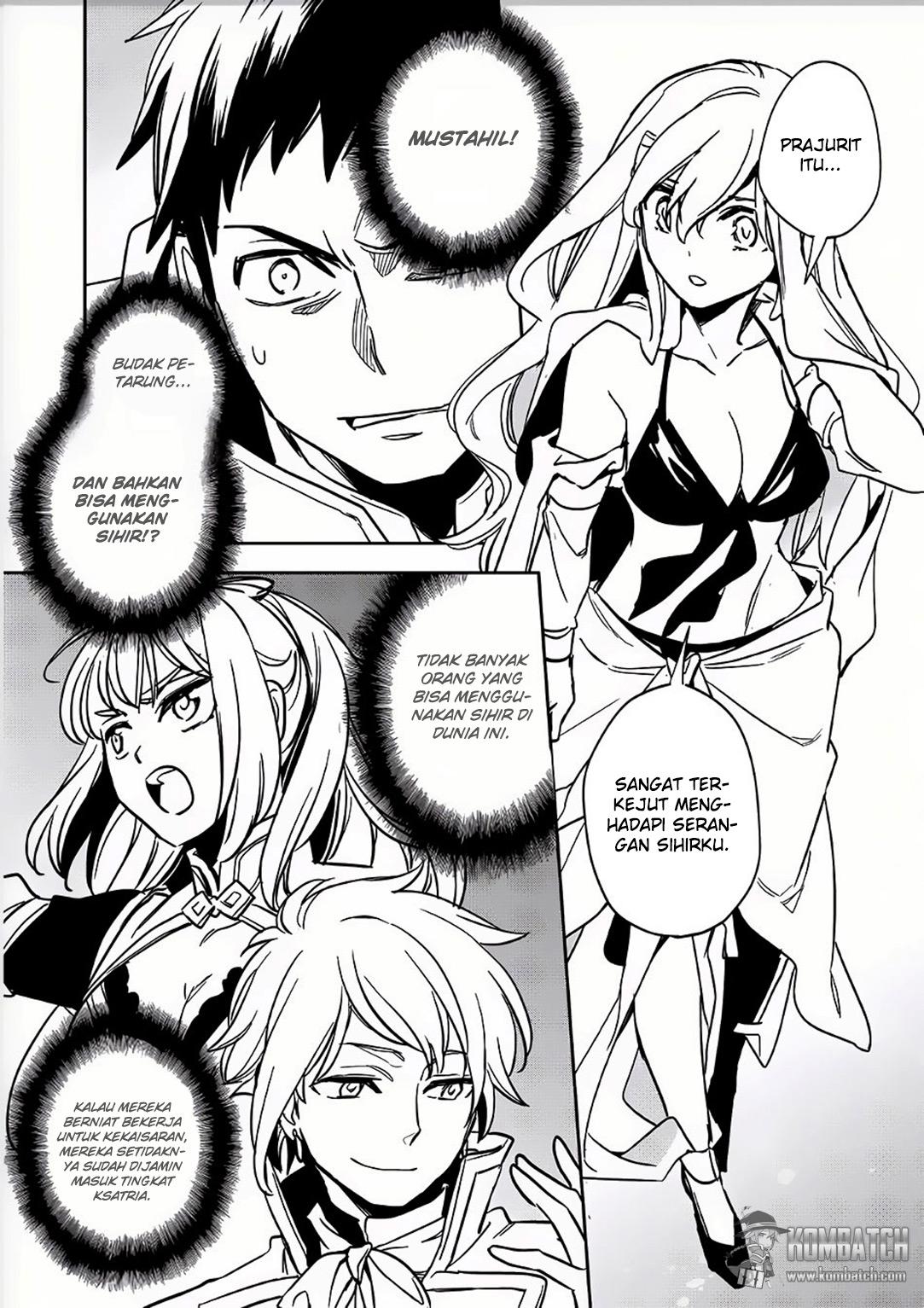 Wortenia Senki